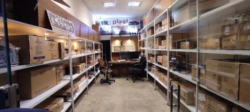 عکس اوجان یدک 