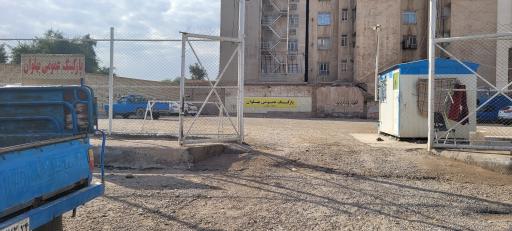 عکس پارکینگ عمومی پهلوان