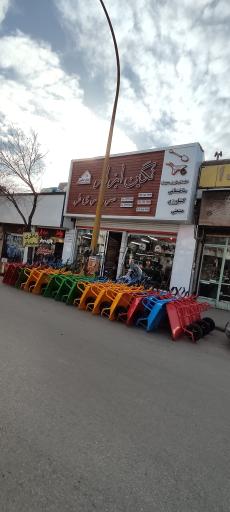 عکس فروشگاه نگین ابزار(سروری فر)