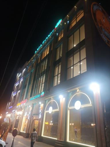 عکس آمازون آی تی