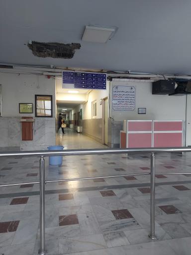 بیمارستان شهید مدرس