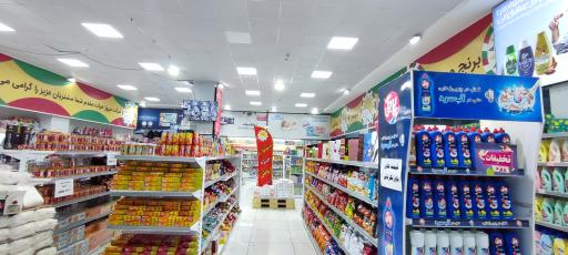 عکس فروشگاه بزرگ تیروژ حیات 