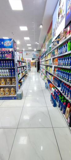 فروشگاه بزرگ تیروژ حیات 