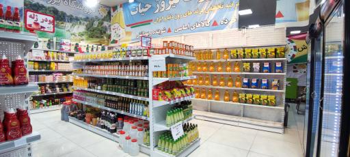 فروشگاه بزرگ تیروژ حیات 