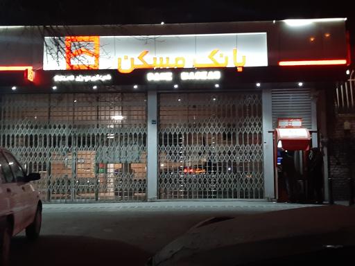 عکس خودپرداز بانک مسکن