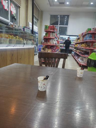 عکس رستوران خاگینه