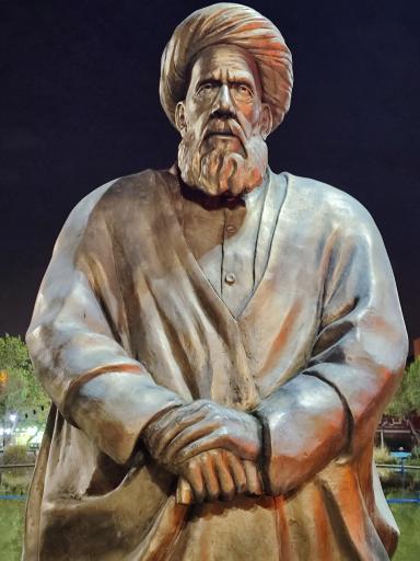 عکس تندیس مدرس 