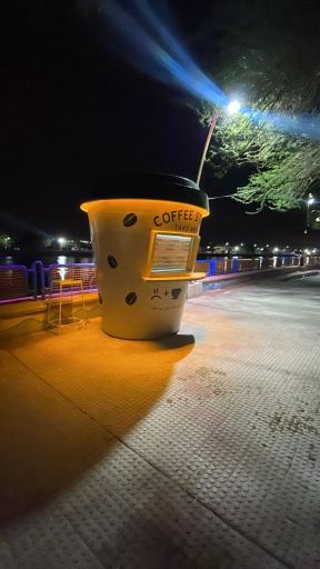 عکس کافه استارت