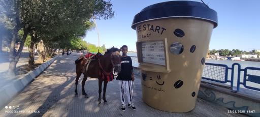 عکس کافه استارت