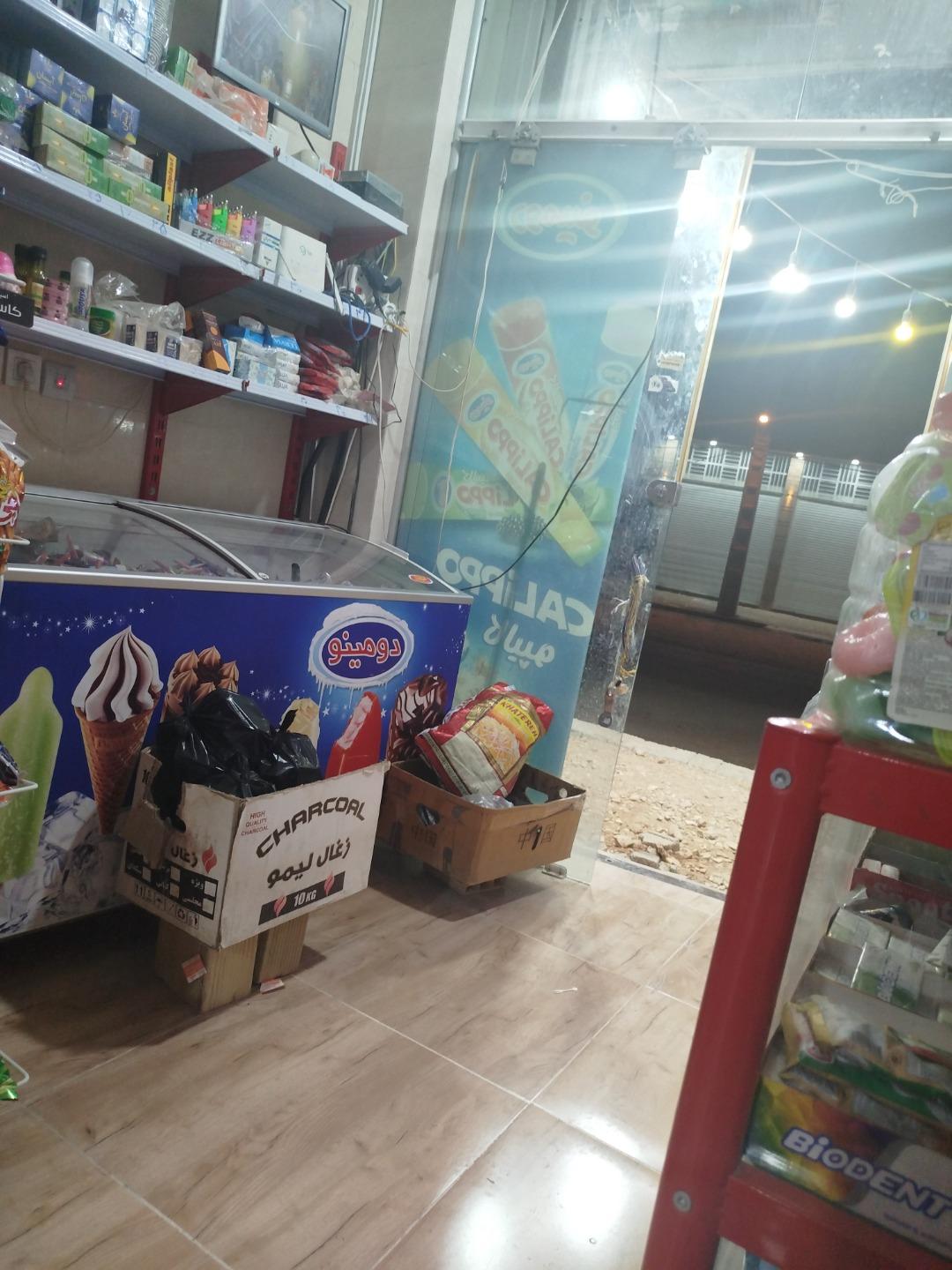 عکس سوپرمارکت تک نگین