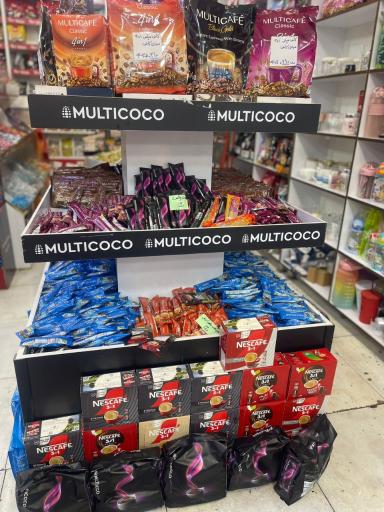 عکس قهوه و شکلات وندا