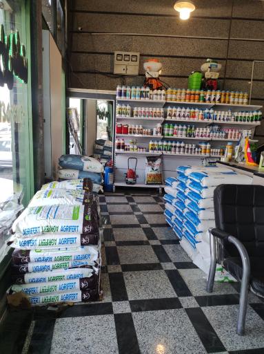 عکس توزیع نهاده های کشاورزی زرین دشت