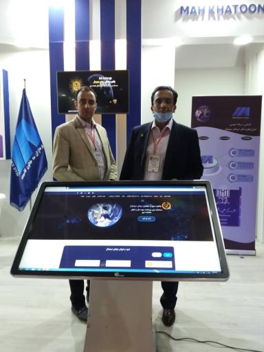 عکس شرکت مهندسی داده پردازان مه خاتون کاسپین