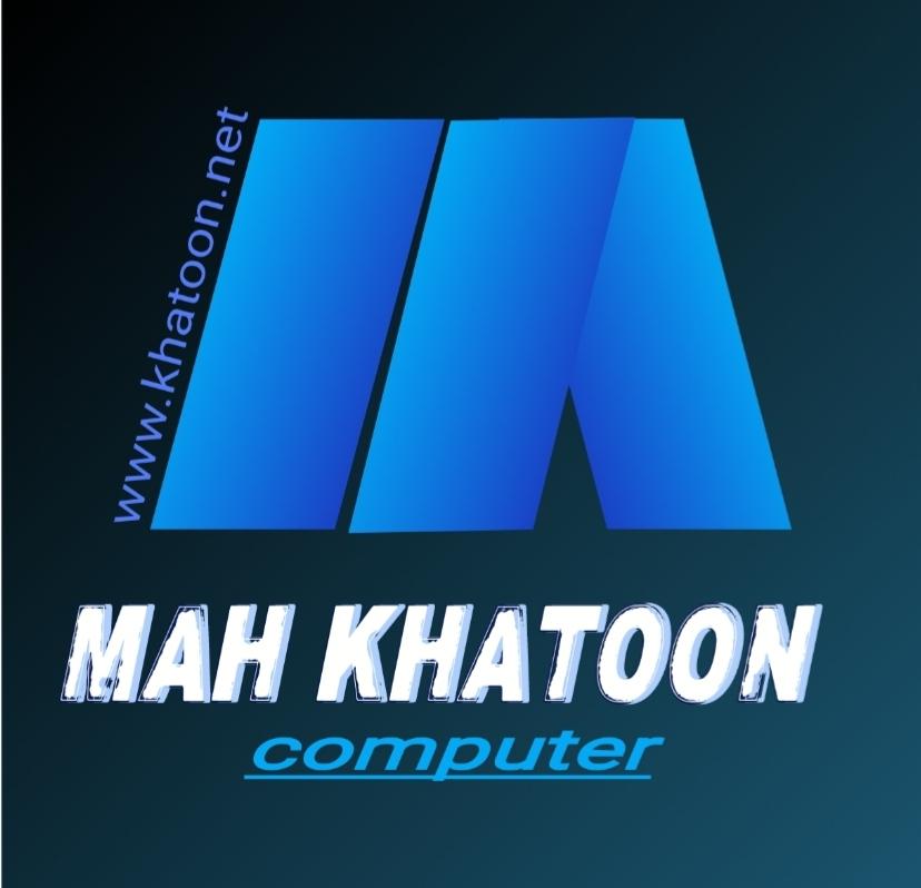 عکس شرکت مهندسی داده پردازان مه خاتون کاسپین