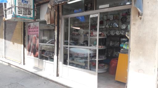 عکس سیب کیک