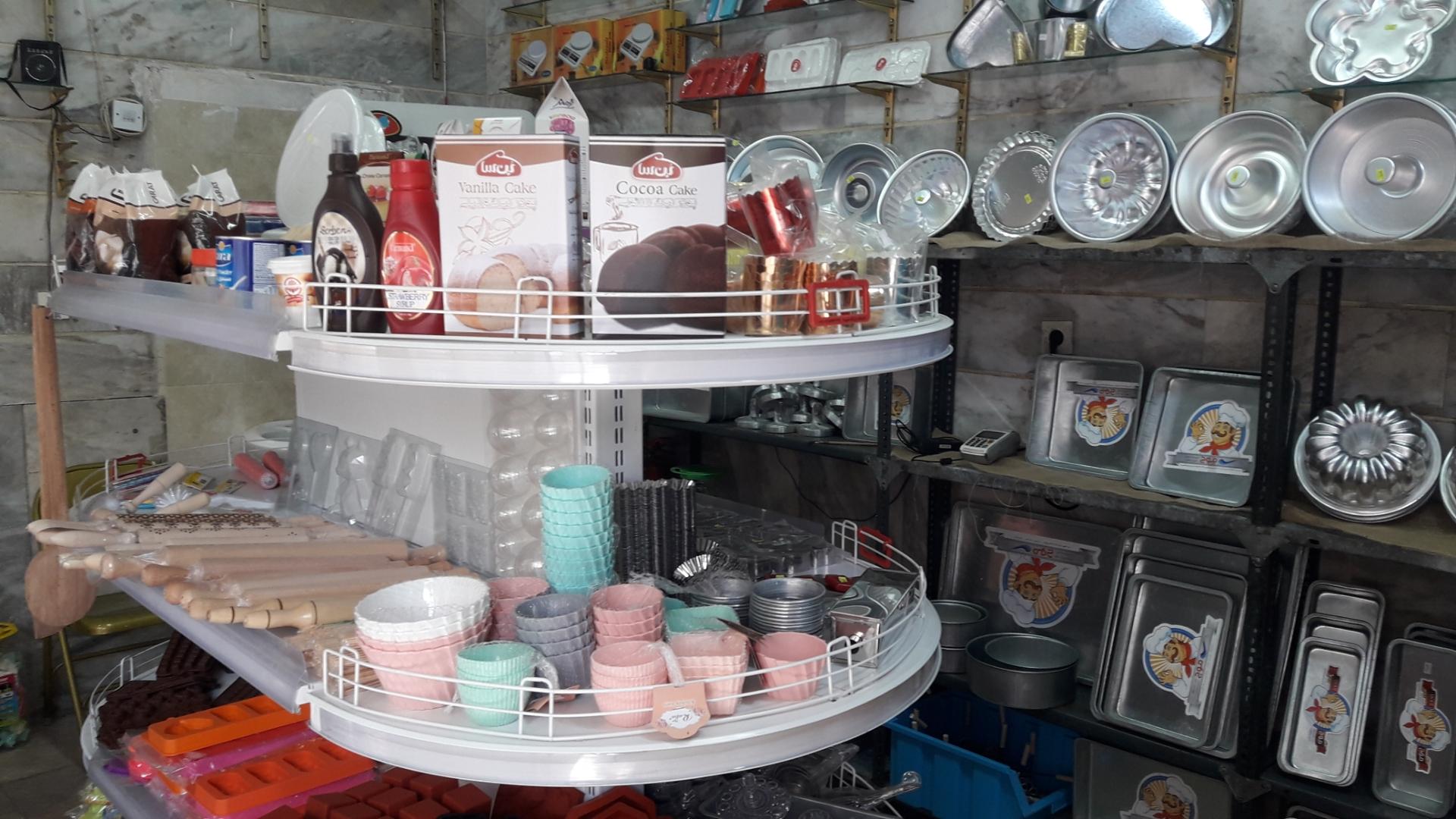 عکس سیب کیک