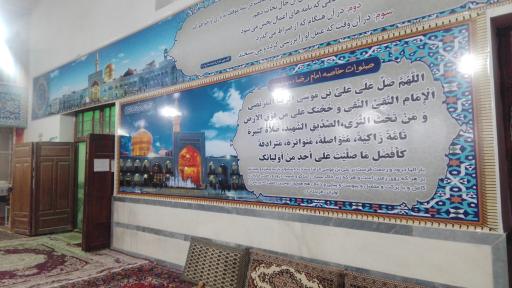 عکس مسجد امام حسن مجتبی (ع)