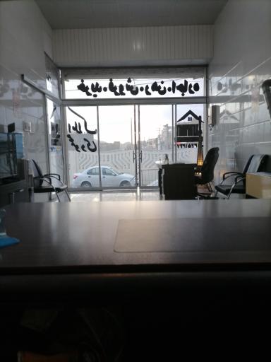 عکس املاک محمودی