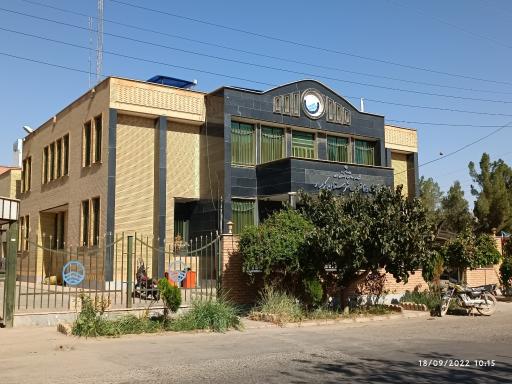 اداره آب وفاضلاب گرمسار