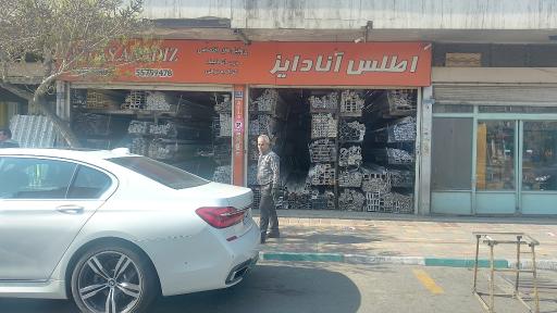 عکس فروشگاه آلومینیوم اطلس آنادایز