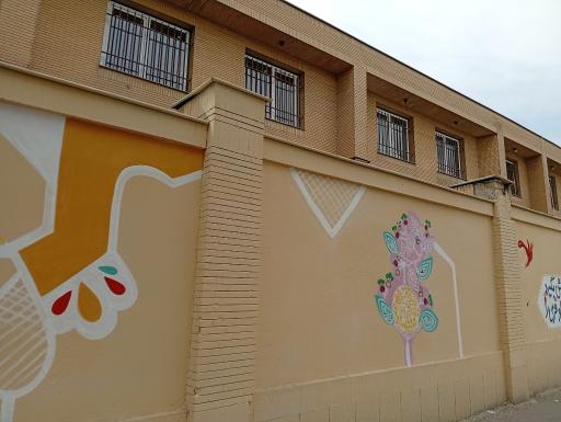عکس دبستان پسرانه 13 آبان