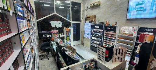 عکس آرایشی بهداشتی ناژو