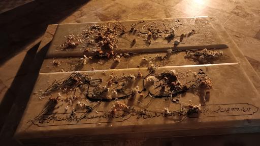 عکس یادمان شهدای گمنام بوستان گلزار