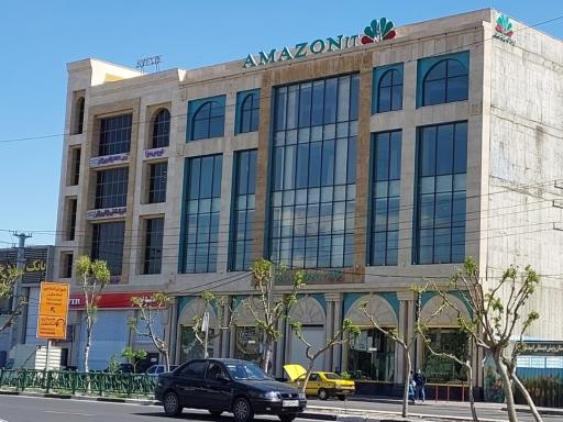 عکس آمازون آی تی