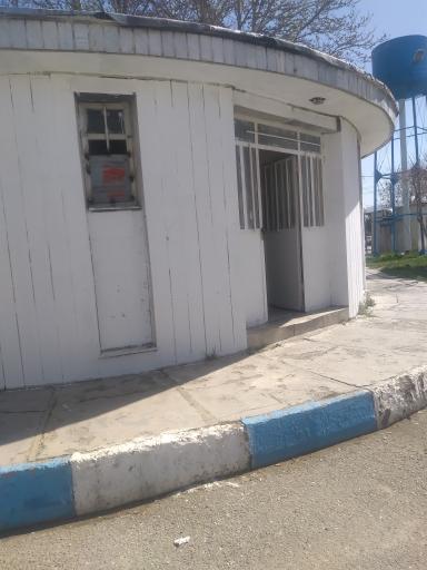 عکس سرویس بهداشتی