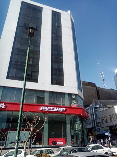 عکس نوین چرم