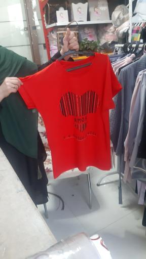 عکس تولید و پخش پوشاک شهسواری