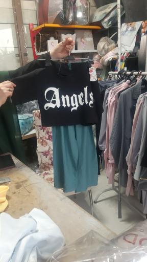 عکس تولید و پخش پوشاک شهسواری