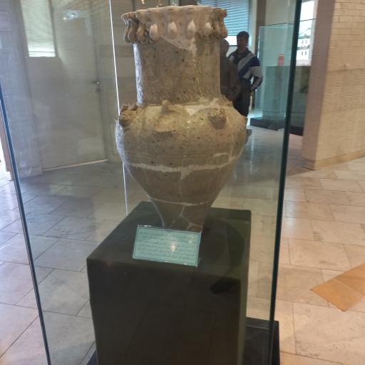 عکس موزه توس