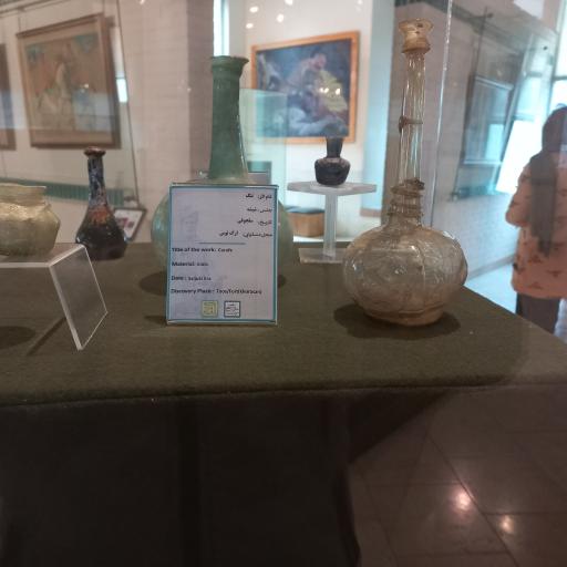 عکس موزه توس