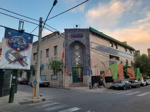 عکس مسجد علی بن ابی طالب (ع)