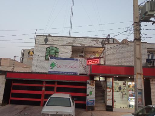 عکس آموزشگاه کامپیوتر آریانا