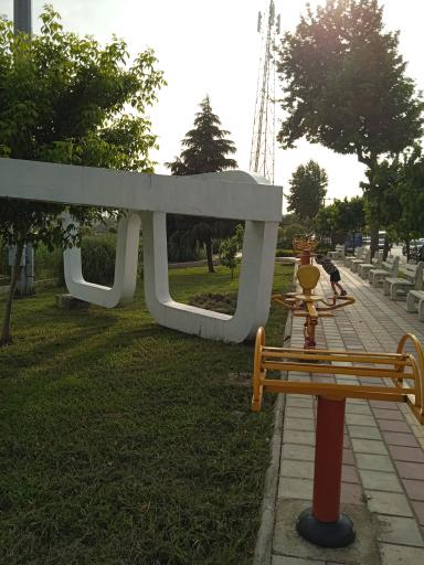 عکس مرداب طبیعی ولکس (تالاب عینک)