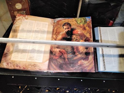 عکس موزه توس