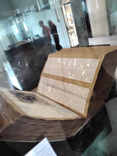 عکس موزه توس