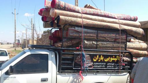 عکس قالیشویی باران تاکستان 