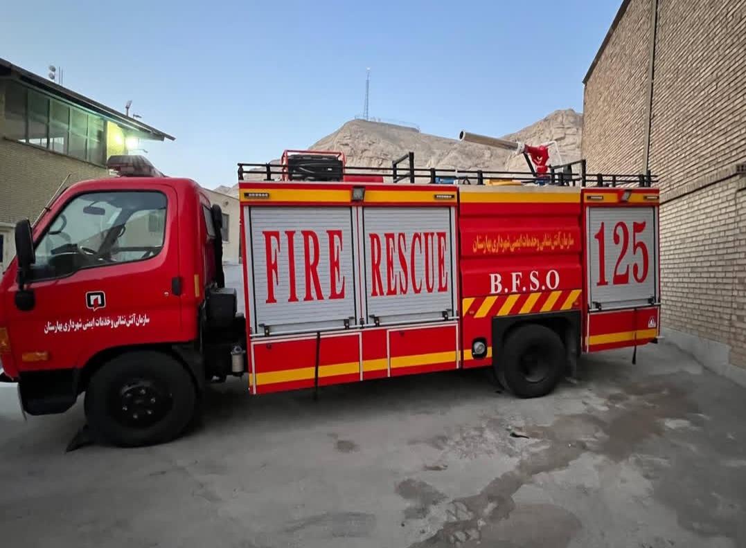 عکس شبرنگ پرسپولیس