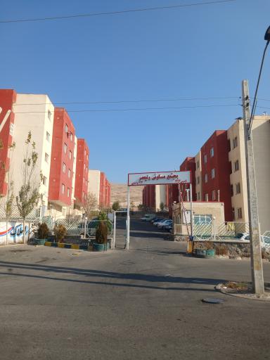 عکس مجتمع‌ مسکونی‌ ولیعصر