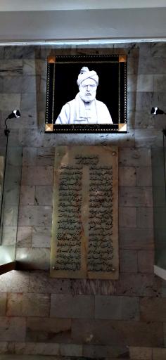 عکس موزه توس