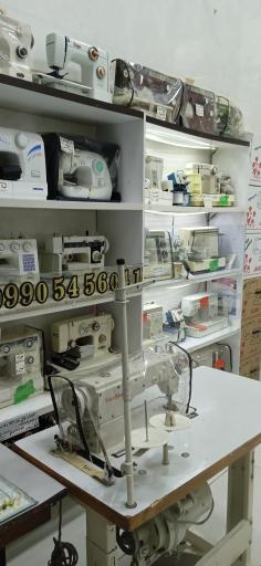 عکس تعمیر چرخ خیاطی 