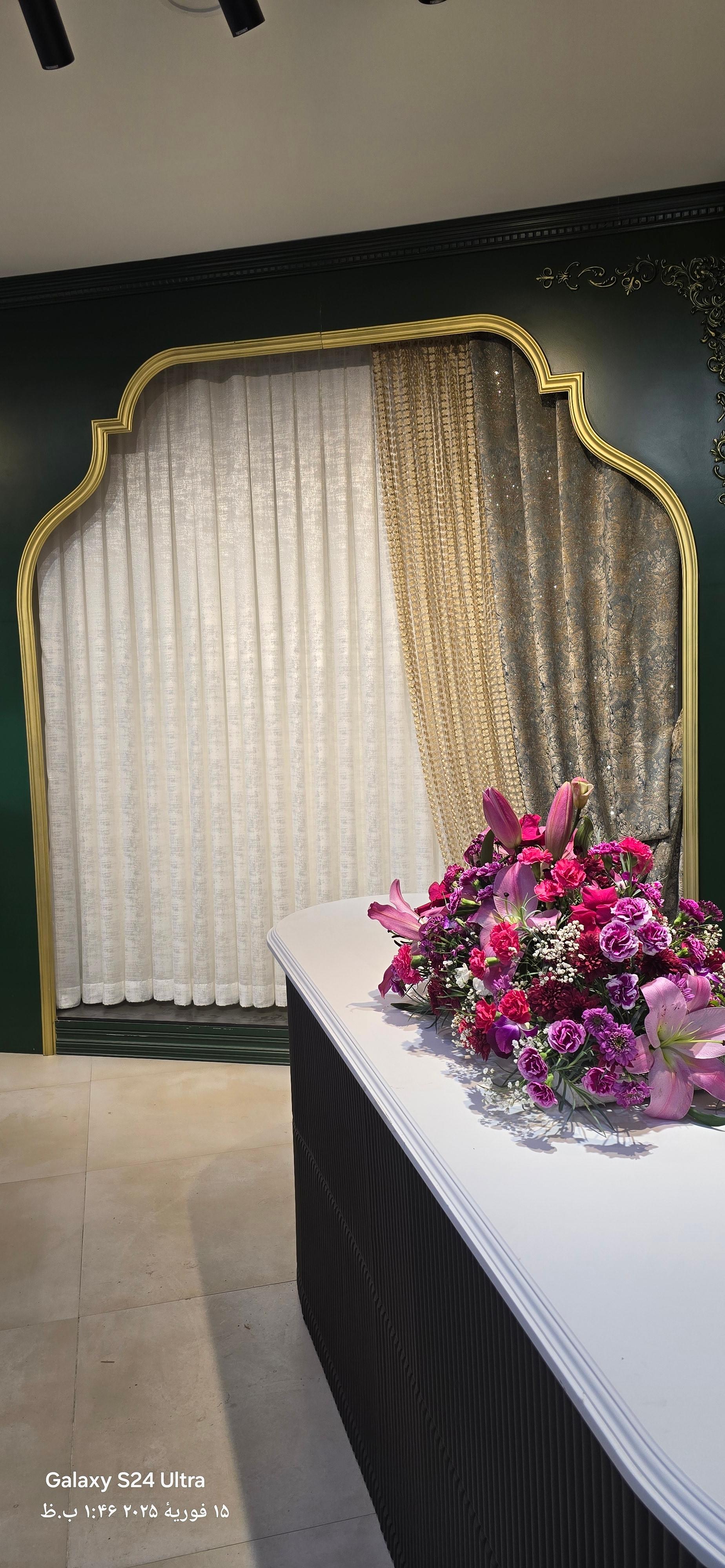 عکس پرده سرای زندگی 