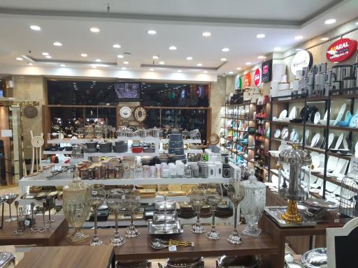 عکس گالری پرتقال