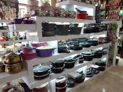 گالری پرتقال