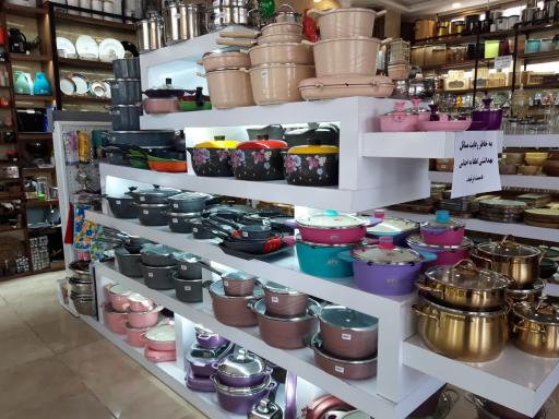 عکس گالری پرتقال