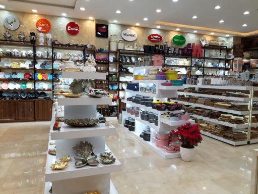 گالری پرتقال