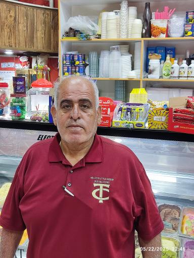 عکس بستنی صداقت